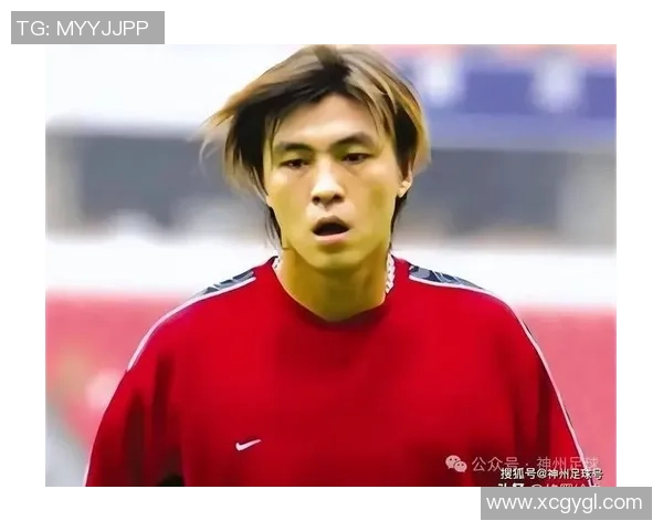 中国足球传奇球星盘点：他们如何影响了中国足球历史的发展与变革