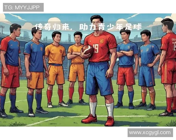古代中国足球传奇球星的崛起与辉煌故事揭秘