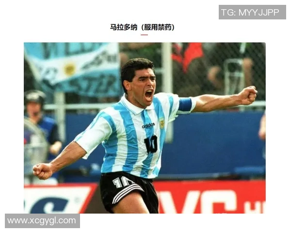 曾因违规或其他原因被足球圈废弃的知名球星盘点