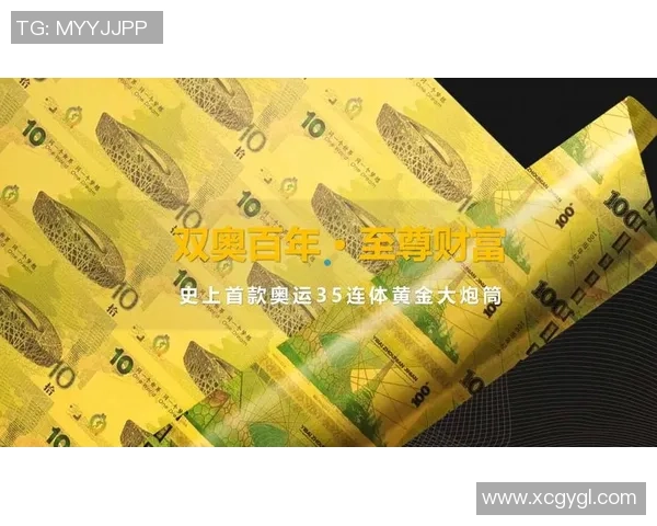 全球最吸金足球球星盘点谁才是真正的财富之王 全球最吸金足球球星盘点谁才是真正的财富之王