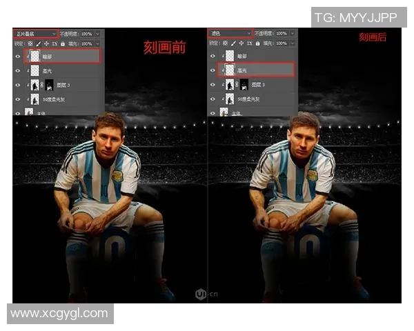 如何拍摄足球明星的子女？Photoshop技巧指南分享二代球星拍照教程图解